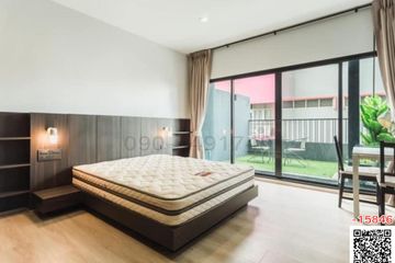 1 Bedroom Condo for sale in Phra Khanong Nuea, Bangkok near BTS Ekkamai