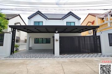 5 Bedroom House for sale in Dokmai, Bangkok