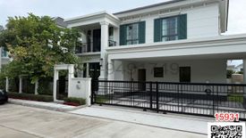 4 Bedroom House for sale in Bang Phli Yai, Samut Prakan