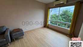 1 Bedroom Condo for rent in Khlong Chan, Bangkok