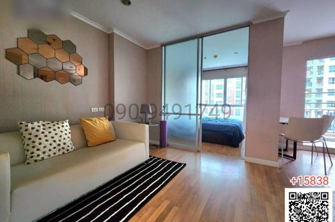 1 Bedroom Condo for rent in Lumpini Place Ratchayothin, Chan Kasem, Bangkok near BTS Ratchayothin