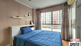 1 Bedroom Condo for rent in Lumpini Place Ratchayothin, Chan Kasem, Bangkok near BTS Ratchayothin