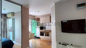 1 Bedroom Condo for rent in Lumpini Place Ratchayothin, Chan Kasem, Bangkok near BTS Ratchayothin