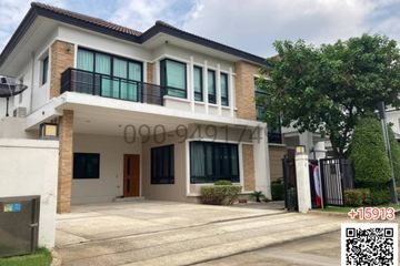 4 Bedroom House for rent in Grand Bangkok Boulevard Ratchaphruek - Rattanathibate, Bang Rak Noi, Nonthaburi