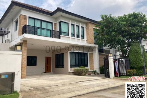 4 Bedroom House for rent in Grand Bangkok Boulevard Ratchaphruek - Rattanathibate, Bang Rak Noi, Nonthaburi