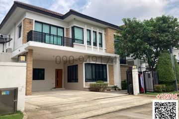 4 Bedroom House for sale in Grand Bangkok Boulevard Ratchaphruek - Rattanathibate, Bang Rak Noi, Nonthaburi