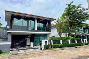 3 Bedroom House for rent in setthasiri krungthep kreetha, Hua Mak, Bangkok