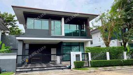 3 Bedroom House for rent in setthasiri krungthep kreetha, Hua Mak, Bangkok