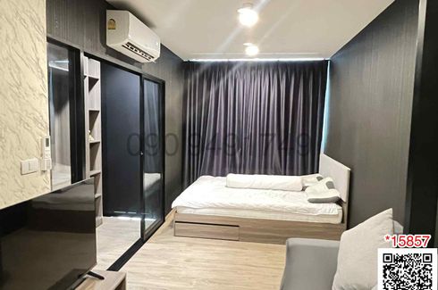 1 Bedroom Condo for rent in Phlapphla, Bangkok