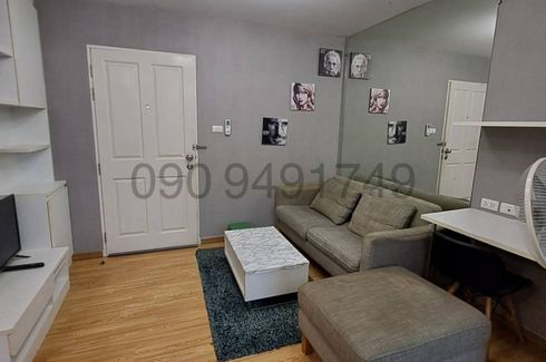 1 Bedroom Condo for rent in Chong Nonsi, Bangkok