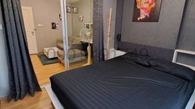 1 Bedroom Condo for rent in Chong Nonsi, Bangkok