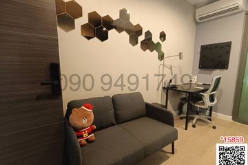 1 Bedroom Condo for rent in Metro sky prachachuen, Wong Sawang, Bangkok near MRT Bang Son