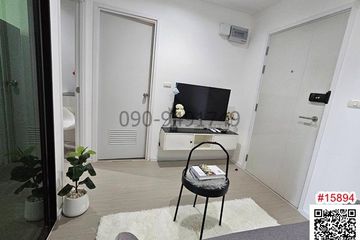 1 Bedroom Condo for rent in Khlong Kum, Bangkok near MRT Khlong Ban Ma