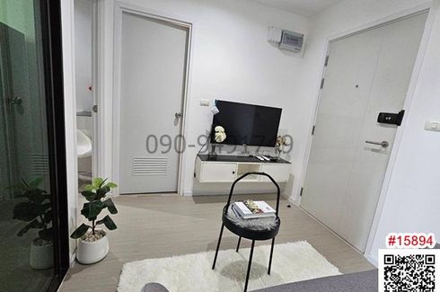 1 Bedroom Condo for rent in Khlong Kum, Bangkok near MRT Khlong Ban Ma