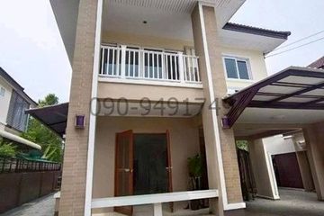 4 Bedroom House for rent in Bang Khun Kong, Nonthaburi