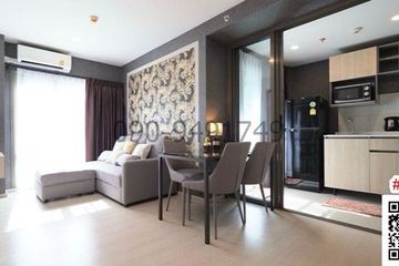 1 Bedroom Condo for rent in Sena Nikhom, Bangkok near BTS Sena Nikhom