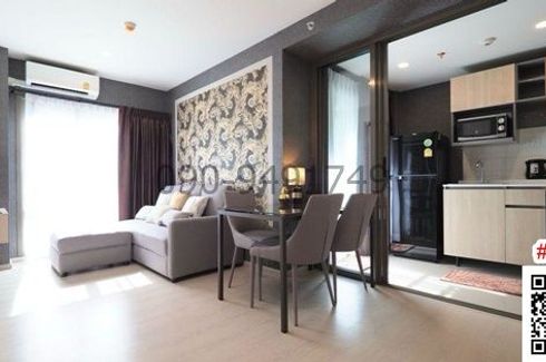 1 Bedroom Condo for rent in Sena Nikhom, Bangkok near BTS Sena Nikhom