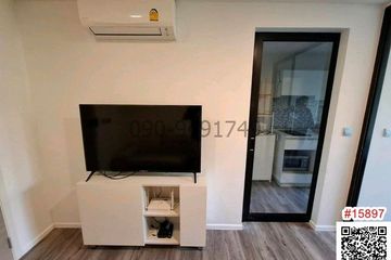 1 Bedroom Condo for rent in Khlong Kluea, Nonthaburi near MRT Chaeng Watthana 14