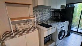 1 Bedroom Condo for rent in Khlong Kluea, Nonthaburi near MRT Chaeng Watthana 14