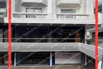 Commercial for sale in Khlong Tan Nuea, Bangkok