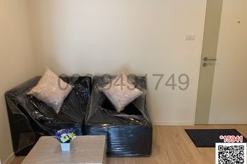 1 Bedroom Condo for sale in ICondo Green Space Sukhumvit 77 Phase 1, Lat Krabang, Bangkok near Airport Rail Link Lat Krabang