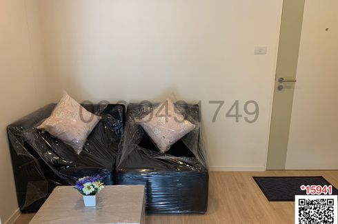 1 Bedroom Condo for sale in ICondo Green Space Sukhumvit 77 Phase 1, Lat Krabang, Bangkok near Airport Rail Link Lat Krabang