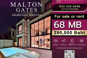 4 Bedroom House for Sale or Rent in Malton Gates Krungthep Kreetha, Saphan Sung, Bangkok