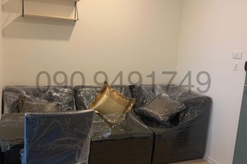 1 Bedroom Condo for sale in iCondo Green Space Sukhumvit 77 Phase 2, Lat Krabang, Bangkok