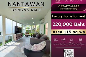 4 Bedroom House for rent in Nantawan Bangna Km.7, Bang Kaeo, Samut Prakan