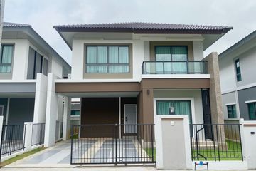 4 Bedroom House for rent in Chai Sathan, Chiang Mai