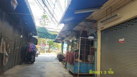 Commercial for sale in Khlong Mahanak, Bangkok near MRT Yommarat