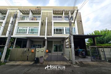 3 Bedroom Townhouse for sale in Saphan Sung, Bangkok
