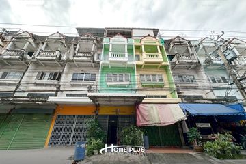 3 Bedroom Commercial for sale in Nong Khang Phlu, Bangkok