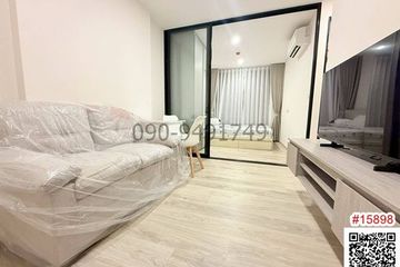 1 Bedroom Condo for rent in Anusawari, Bangkok near BTS Sai Yud