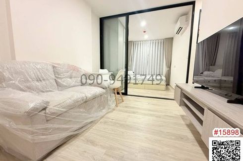 1 Bedroom Condo for rent in Anusawari, Bangkok near BTS Sai Yud