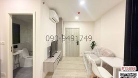 1 Bedroom Condo for rent in Anusawari, Bangkok near BTS Sai Yud