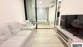 1 Bedroom Condo for rent in Anusawari, Bangkok near BTS Sai Yud