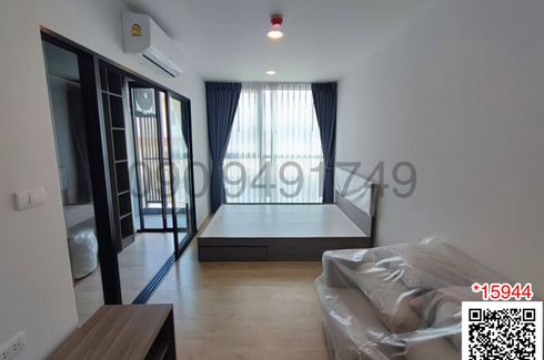 1 Bedroom Condo for rent in Phlapphla, Bangkok