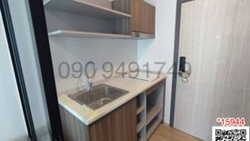 1 Bedroom Condo for rent in Phlapphla, Bangkok