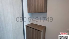 1 Bedroom Condo for rent in Phlapphla, Bangkok