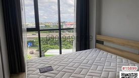 1 Bedroom Condo for rent in Lat Phrao, Bangkok