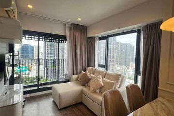 1 Bedroom Condo for rent in Life Ladprao Valley, Chom Phon, Bangkok near BTS Ladphrao Intersection