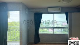 1 Bedroom Condo for sale in Lumpini Ville Onnut - Ladkrabang, Lat Krabang, Bangkok