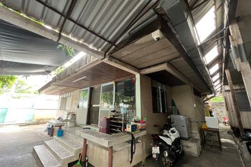 Land for sale in Bang Chak, Bangkok