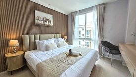 1 Bedroom Condo for sale in Atlantis Condo Resort, Nong Prue, Chonburi
