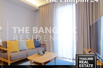2 Bedroom Condo for rent in The Lumpini 24, Khlong Tan, Bangkok near BTS Phrom Phong