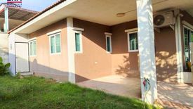 3 Bedroom Townhouse for sale in Jakpaisan 18, Bueng, Chonburi