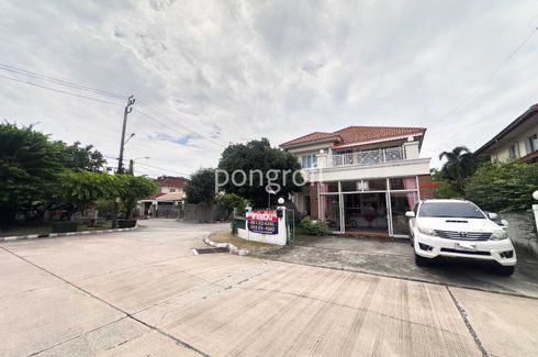 4 Bedroom House for sale in Prawet, Bangkok