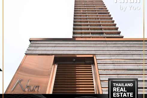 1 Bedroom Condo for rent in KHUN by YOO inspired by Starck, Khlong Tan Nuea, Bangkok near BTS Thong Lo