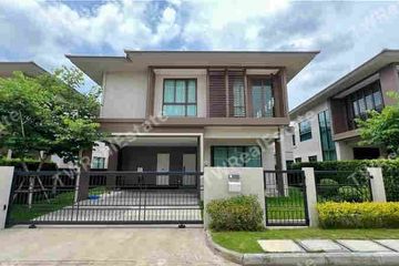 4 Bedroom House for sale in Burasiri Krungthep Kreetha, Hua Mak, Bangkok